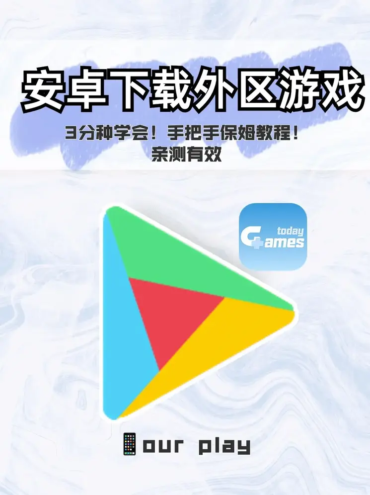 摩臣2app下载截图0